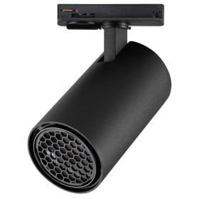 Светильник на штанге Novotech SELENE 359919