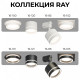 Накладной светильник Apeyron Electrics Ray 16-121