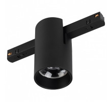 Накладной светильник Arlight MAG-ORIENT 059260