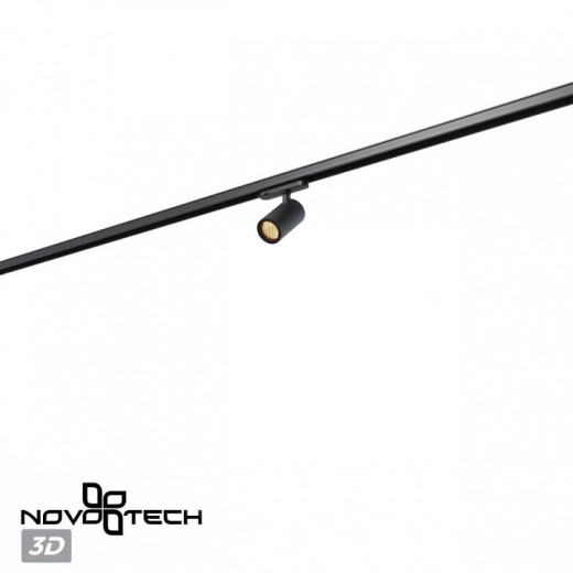 Светильник на штанге Novotech PORT 359566