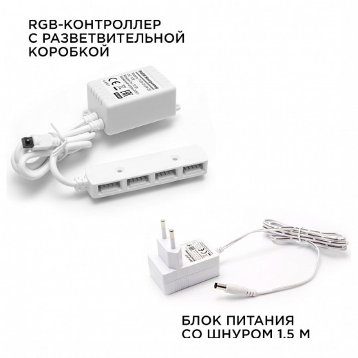 Набор накладных светильников Apeyron Electrics  12-04