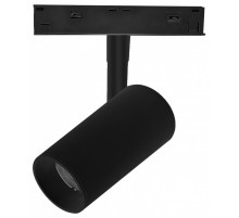 Светильник на штанге Lightstar Uno CCT 209507CCT