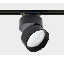 Светильник на штанге Italline IT02-006 IT02-006 black  3000K + IT08-8017 black