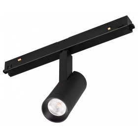 Светильник на штанге Arlight MAG-ORIENT 056399