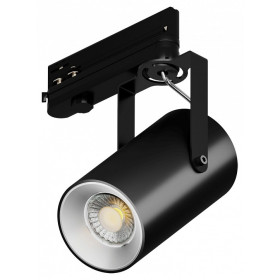 Светильник на штанге 6063 Focus CLIP Lens TR4 0733324