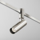 Светильник на штанге Focus Led TR144-1-12W4K-W-PT