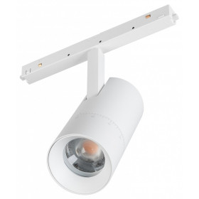 Светильник на штанге Arlight MAG-ORIENT 038950(1)