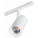 Светильник на штанге Arlight MAG-ORIENT 038950(1)