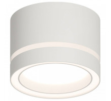 Накладной светильник Apeyron Electrics Ray 16-120