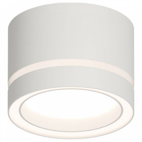 Накладной светильник Apeyron Electrics Ray 16-120