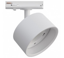 Светильник на штанге Apeyron Electrics  16-73