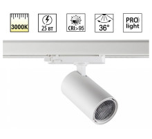 Светильник на штанге Novotech PORT 359571