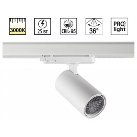 Светильник на штанге Novotech PORT 359571