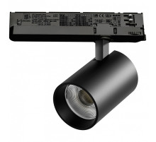Светильник на штанге Lightstar Alta Base A5347TRIAC