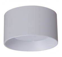 Накладной светильник Reluce Technical 53060 53060-9.5-001LD GX53 WT