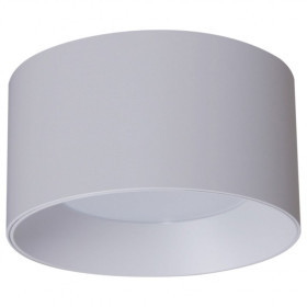 Накладной светильник Reluce Technical 53060 53060-9.5-001LD GX53 WT