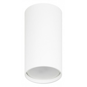 Накладной светильник Эра OL15 GU10 WH Б0049041