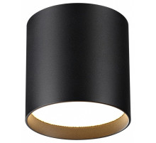 Накладной светильник Odeon Light HIGHTECH 7129/8CL