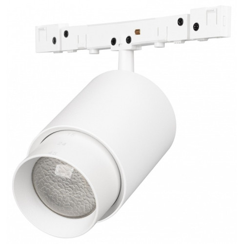 Светильник на штанге Arlight MICROCOSM 051806