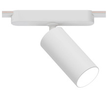 Светильник на штанге Arte Lamp Rapid A6158PL-1WH