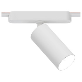 Светильник на штанге Arte Lamp Rapid A6158PL-1WH