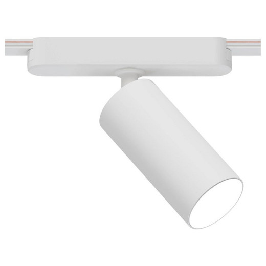 Светильник на штанге Arte Lamp Rapid A6158PL-1WH