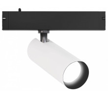 Светильник на штанге Ambrella Light GL GL8025