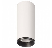 Накладной светильник Deko-Light Lucea 348153