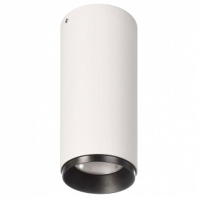 Накладной светильник Deko-Light Lucea 348153