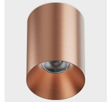 Накладной светильник Italline IT02-027 IT02-027 rose gold 3000K