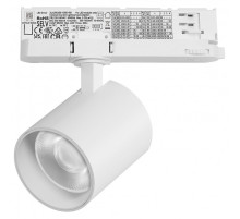 Светильник на штанге Lightstar Alta Base A5436QT36G