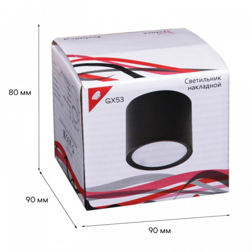 Накладной светильник  53005-9.5-001LD GX53 BK