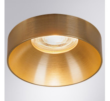 Накладной светильник Arte Lamp Ramo A1240PL-1SG