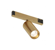 Светильник на штанге Denkirs SHINE PRIME SPOT Zigbee DK4941-SB