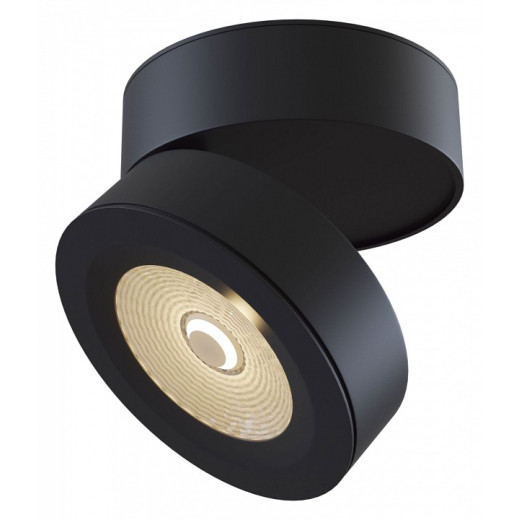 Накладной светильник Treviso C023CL-L20B