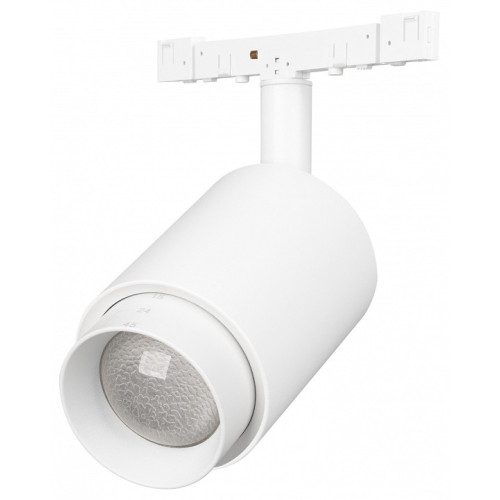 Светильник на штанге Arlight MICROCOSM 051807