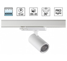 Светильник на штанге Novotech PORT 359561