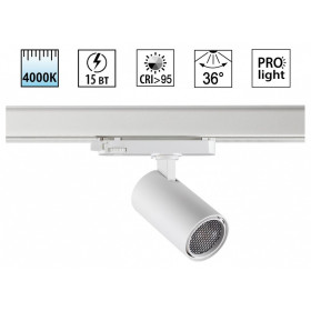 Светильник на штанге Novotech PORT 359561