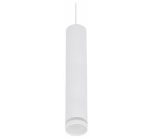 Подвесной светильник Reluce Technical  16001-0.9-001LD 300mm GU10 WT