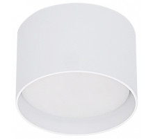 Накладной светильник Reluce Technical  53006-9.5-001LD GX53 WT