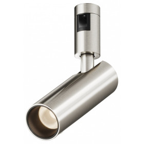 Светильник на штанге Maytoni Technical  TR144-1-12W3K-W-PT