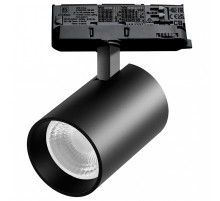 Светильник на штанге Lightstar Alta Base A5337QT36G