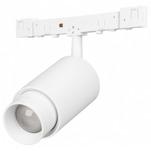 Светильник на штанге Arlight MICROCOSM 051803