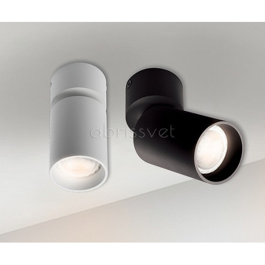 Светильник на штанге Italline 5090 5090 white