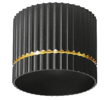 Накладной светильник Wolta NIMB WSL-GX53/18BG