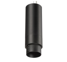 Подвесной светильник Lightstar Fuoco 130047