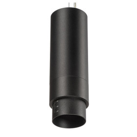 Подвесной светильник Lightstar Fuoco 130047