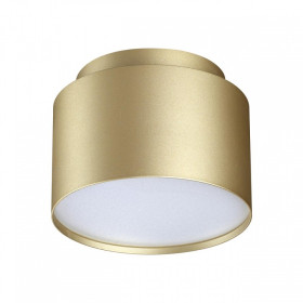 Накладной светильник Novotech LIRIO 371039