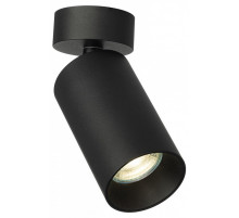 Накладной светильник Citilux AXEL CL512211