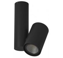 Накладной светильник DesignLed MJ-2045 00-00002989